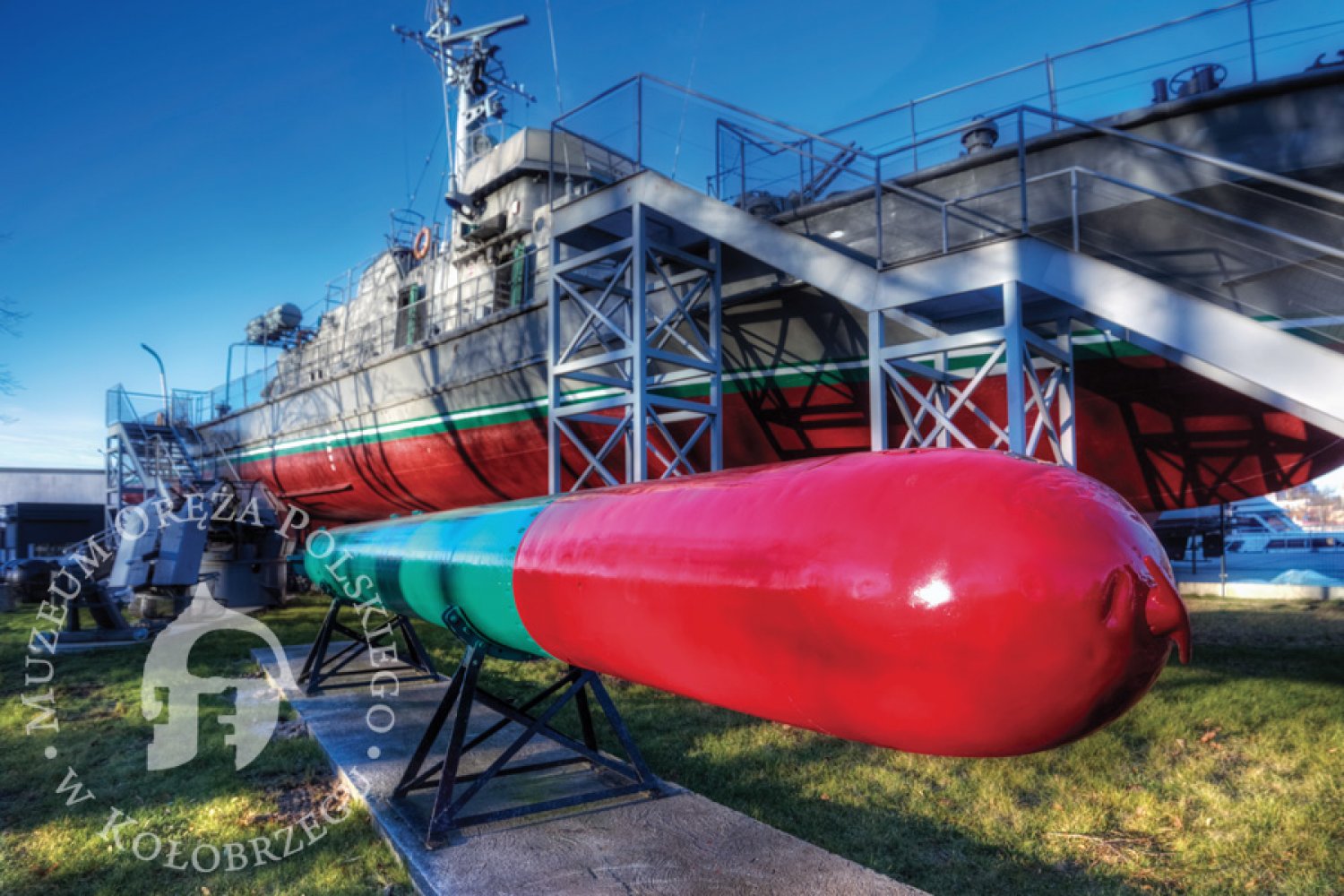 Muzeum Oręża Polskiego