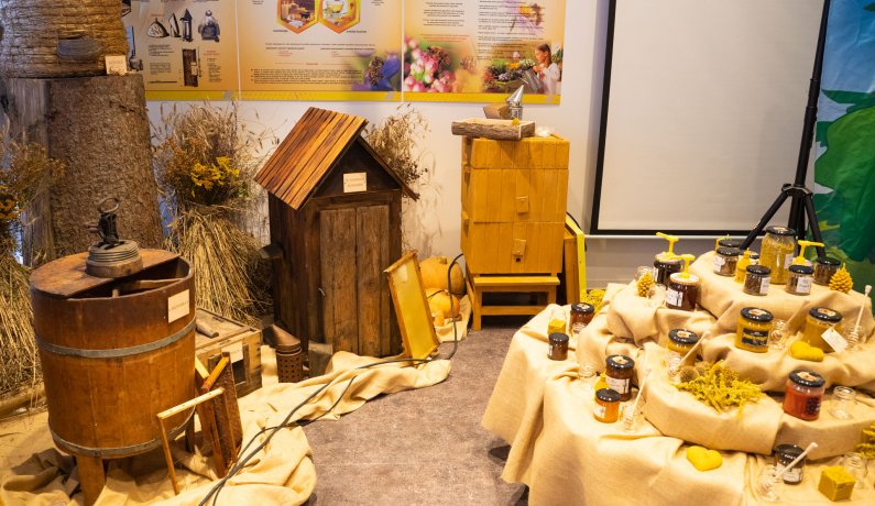 Centrum Edukacji Ekologicznej