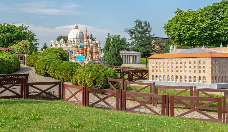 Park Miniatur w Inwałdzie - wstęp do "Świata Marzeń"