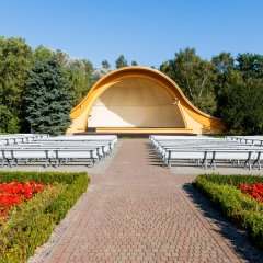 Promenada i Muszla Koncertowa