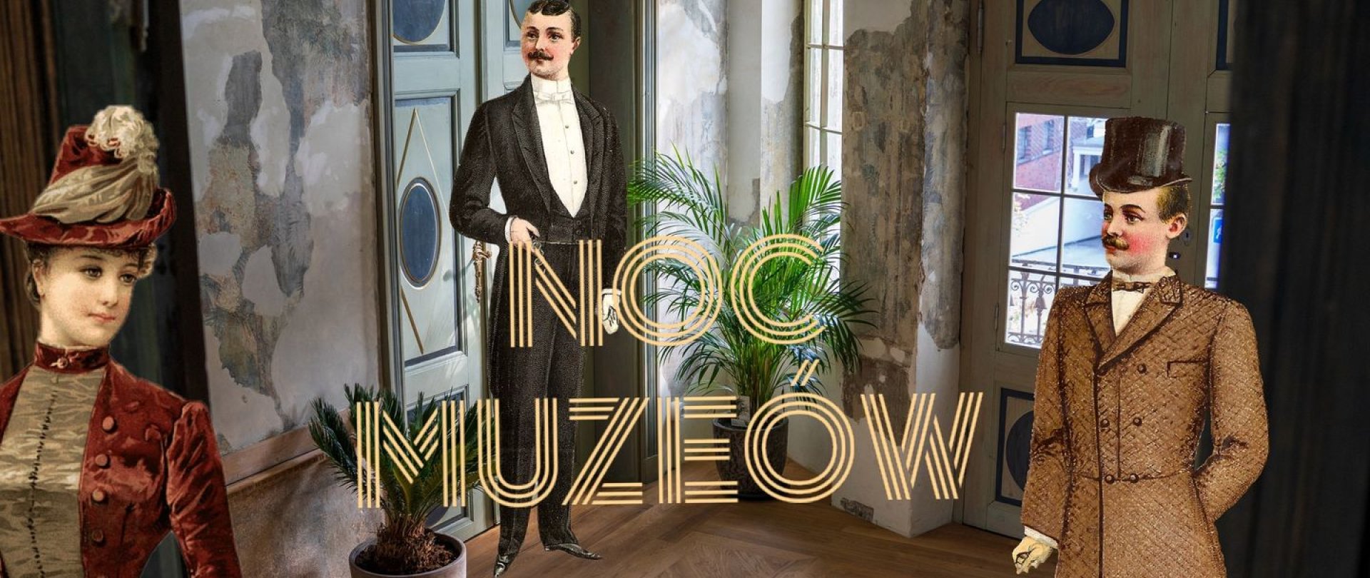 Noc Muzeów w ARCHE Dwór Uphagena Gdańsk