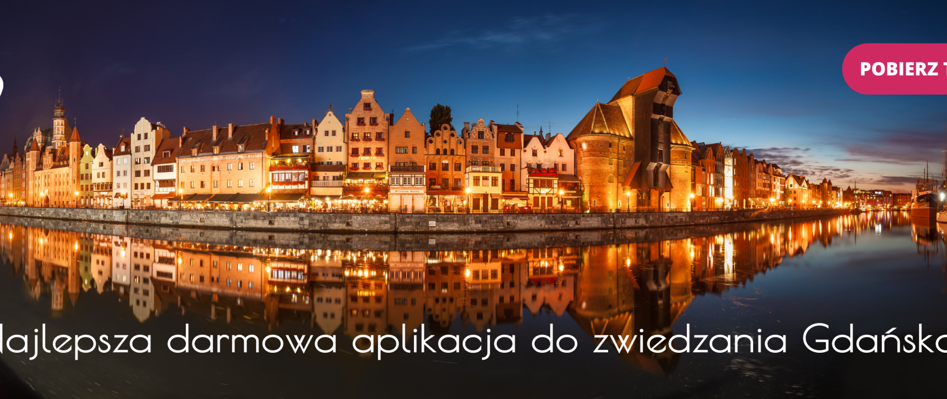 City Guides - darmowa aplikacja z najciekawszymi trasami Trójmiasta już dostępna w ARCHE Dwór Uphagena Gdańsk