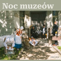 Noc Muze&oacute;w w ARCHE Dw&oacute;r Uphagena Gdańsk 