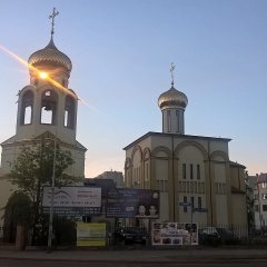 Cerkiew Świętej Trójcy