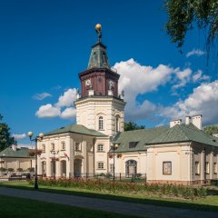 Ratusz miejski „Jacek”