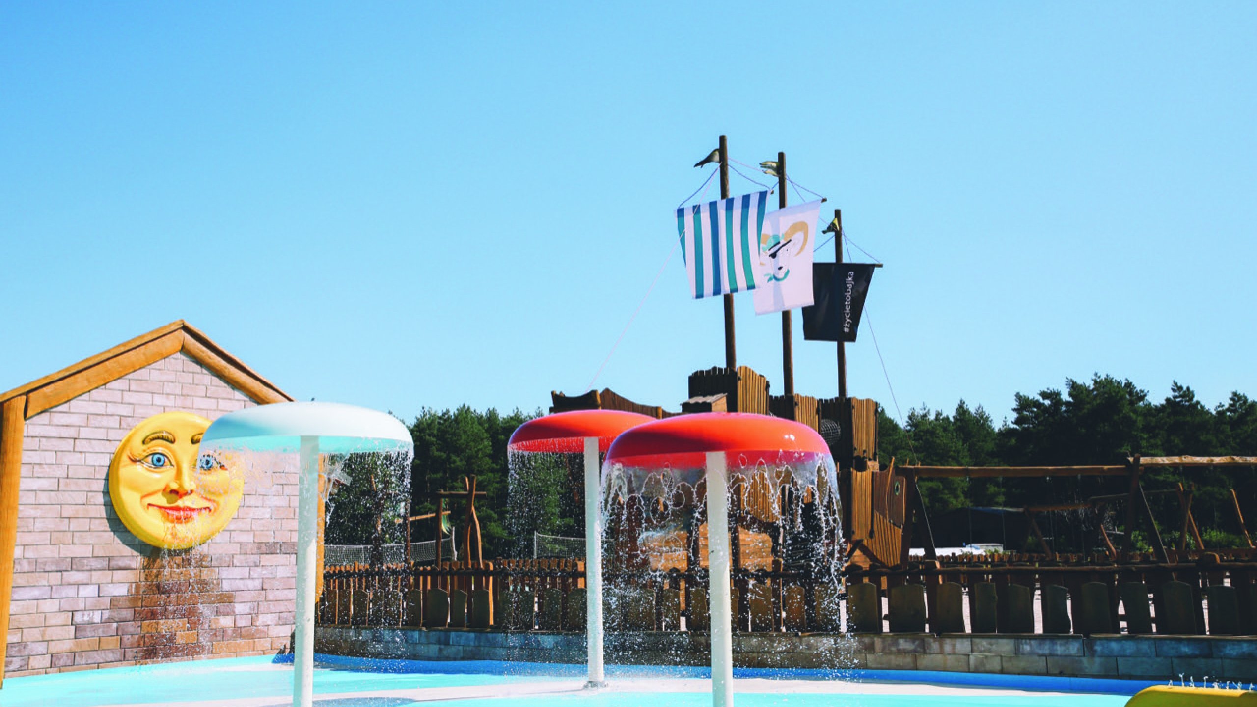 First Minute Wakacje 2025  – 20% taniej w tygodniu!