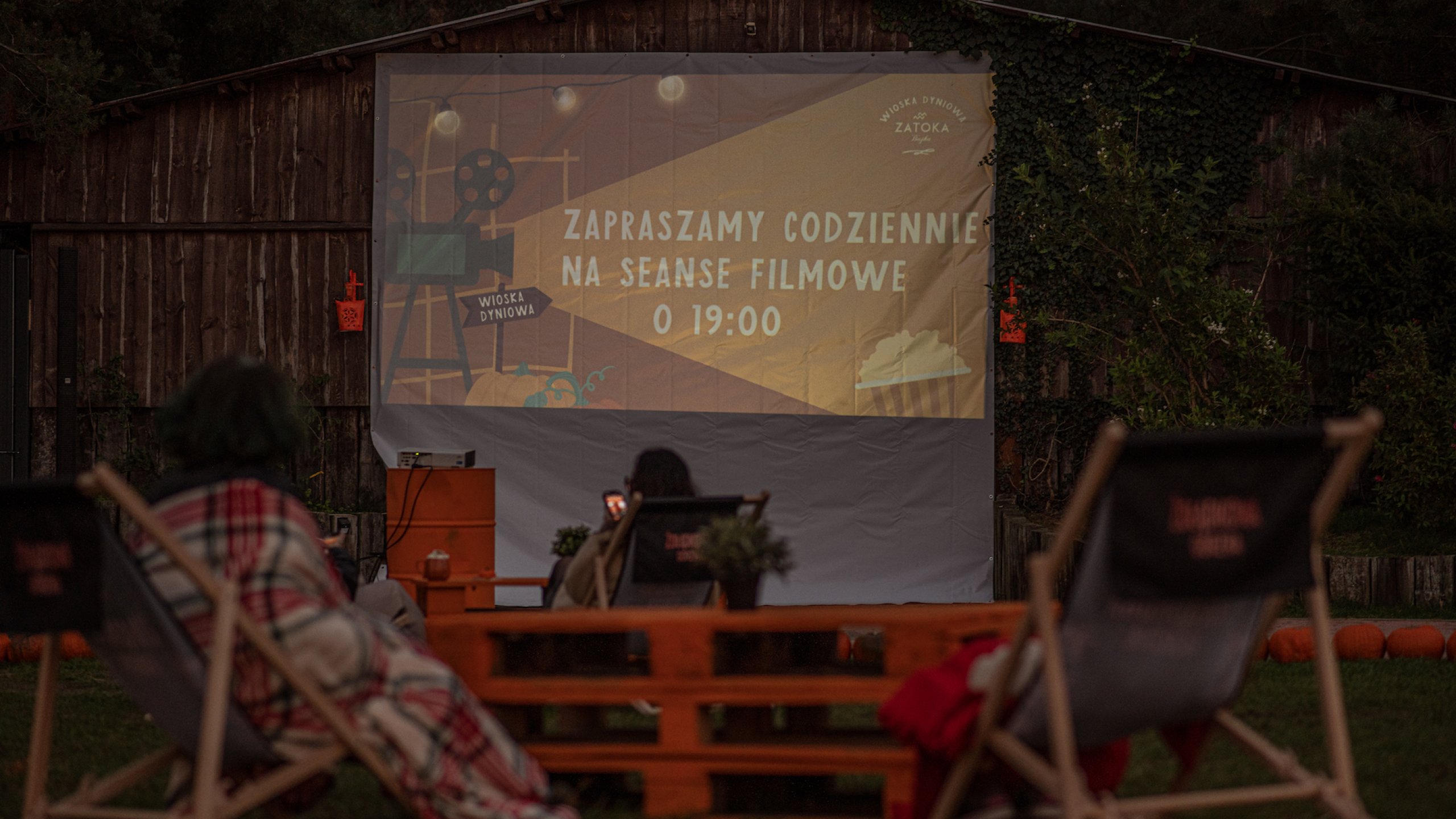 Banner background