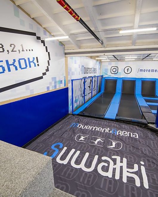 Movement Arena Suwałki