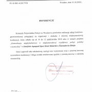 Komenda Wojewódzka Policji we Wrocławiu