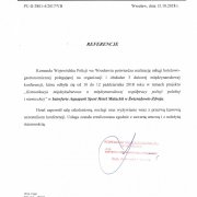 Komenda Wojewódzka Policji we Wrocławiu 