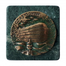 Nagroda CZAS GDYNI w kategorii Architektura