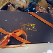 Prezentownik My Story Gdynia