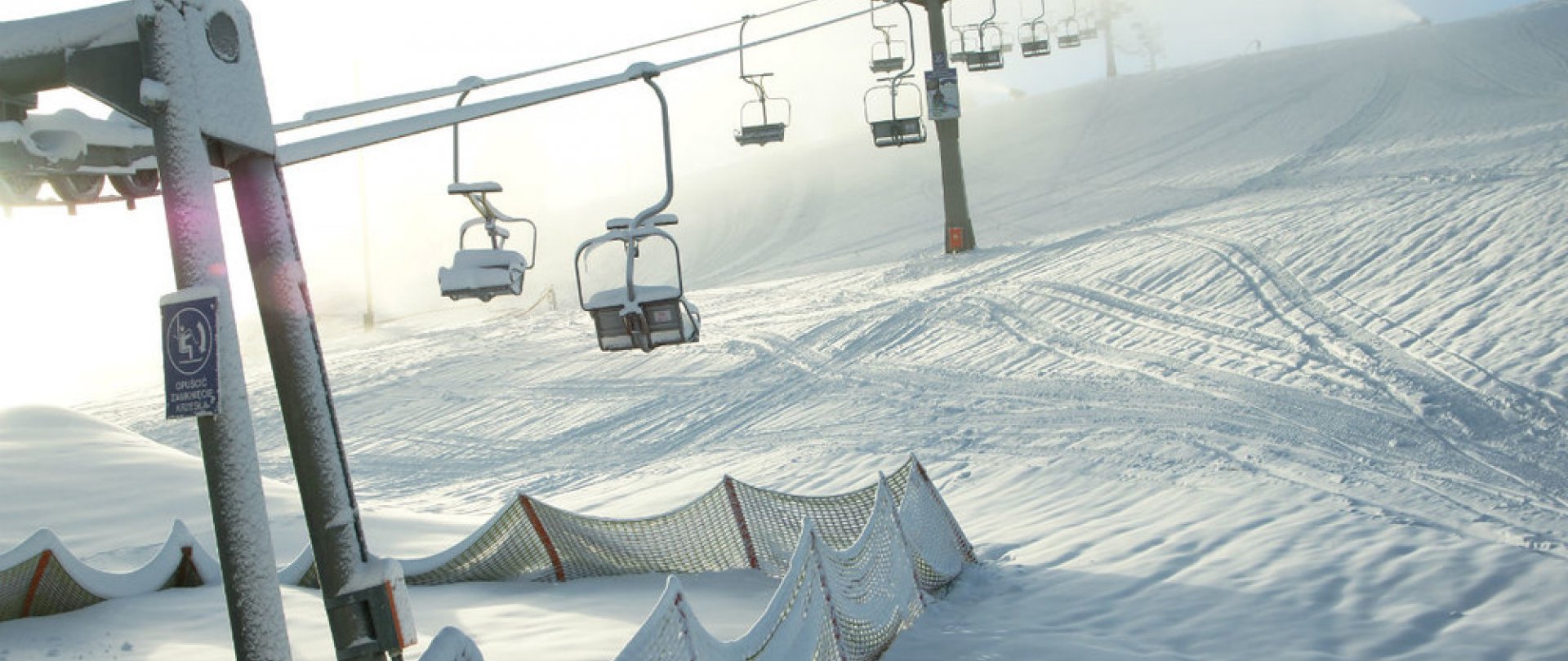 Stok Narciarski Arena Jaworki