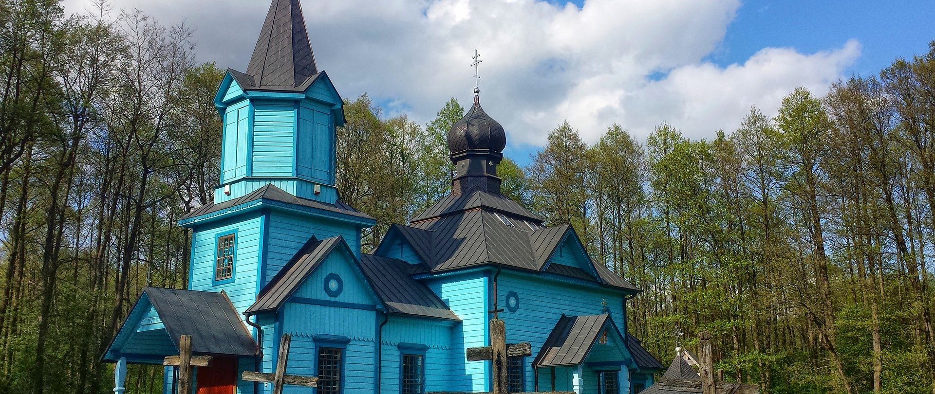 Uroczysko Koterka i Cerkiew