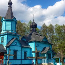 Uroczysko Koterka i Cerkiew