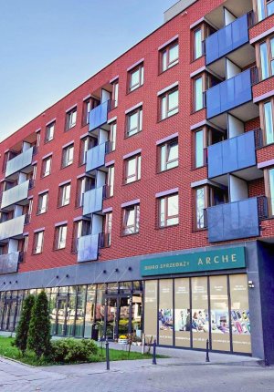 Arche Residence Ł&oacute;dź