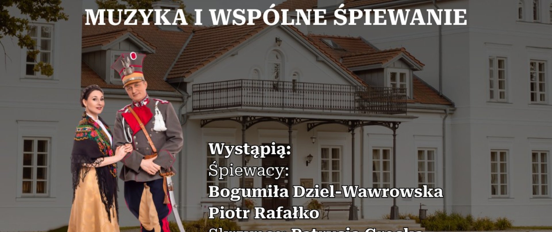 Nadzwyczajny Koncert