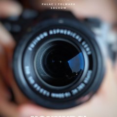 Świąteczny Konkurs